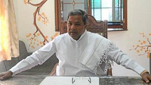ಈ ತಿಂಗಳ 2ನೇ ವಾರದಲ್ಲಿ ಸಿದ್ದು ಸಂಪುಟ ವಿಸ್ತರಣೆ: 6 ಸಚಿವರಿಗೆ ಕೊಕ್?