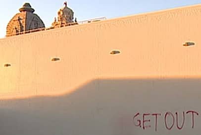 ಟೆಕ್ಸಾಸ್ ನಲ್ಲಿ ಹಿಂದೂ ದೇವಾಲಯದ ಮೇಲೆ ದಾಳಿ