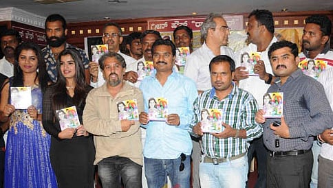 ಮಧುರ ಸ್ವಪ್ನ ಆಡಿಯೋ ಬಿಡುಗಡೆ
