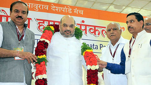 ಬಿಜೆಪಿಯಲ್ಲಿ ಇಲ್ಲ ವಂಶಾಡಳಿತ