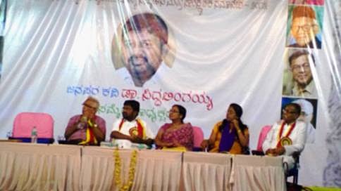 ತಮಿಳು ನಾಡಿನಲ್ಲಿ ಕನ್ನಡ ಸಾಹಿತ್ಯದ ಕಂಪು