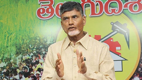 ಕರ್ನಾಟಕ ಸೇರಿ ದಕ್ಷಿಣ ರಾಜ್ಯಗಳಲ್ಲಿ ಟಿಡಿಪಿ ವಿಸ್ತರಣೆ?