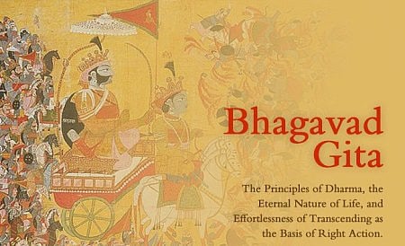 ಎನ್ಸಿಇಆರ್ಟಿ ಪಠ್ಯಪುಸ್ತಕಗಳಲ್ಲಿ ಭಗವದ್ಗೀತೆ ಅಳವಡಿಸಲಾಗಿದೆ: ಕೇಂದ್ರ