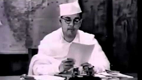 ನೇತಾಜಿ ಯುದ್ಧನಿಧಿ ನಾಪತ್ತೆ ಪ್ರಕರಣಕ್ಕೆ ಮರುಜೀವ