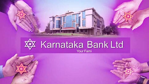 ಕರ್ನಾಟಕ ಬ್ಯಾಂಕ್‍ಗೆ ರು.451.45 ಕೋಟಿ ಲಾಭ