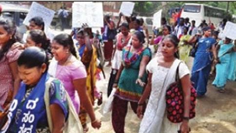 ಗ್ರಾಮಸ್ಥರ ಪ್ರತಿಭಟನೆ
