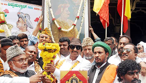 ಟಿಪ್ಪು ಹುತಾತ್ಮ ದಿನ ರಾಷ್ಟ್ರೀಯ ಹಬ್ಬವಾಗಲಿ