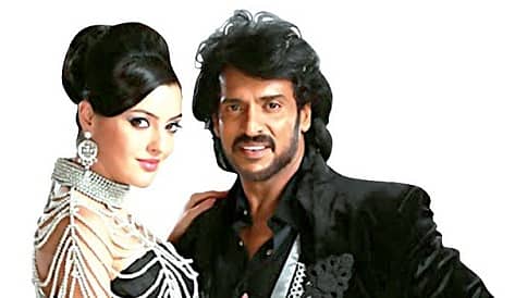 ಉಪ್ಪಿ-೨ ರಲ್ಲಿ ಮುಳುಗಿರುವ ಉಪ್ಪಿ
