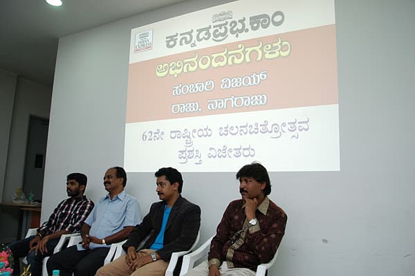 Story image