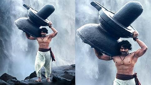 ಶಿವಲಿಂಗ ಹೊತ್ತ ಬಾಹುಬಲಿ ಪ್ರಭಾಸ್