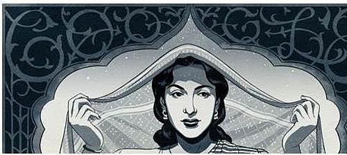 ನರ್ಗೀಸ್ ದತ್ ಜನ್ಮದಿನ ಪ್ರಯುಕ್ತ ಗೂಗಲ್ ಡೂಡಲ್