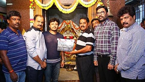 ವರಸಿದ್ಧಿ ವಿನಾಯಕ ದೇವಸ್ಥಾನದಲ್ಲಿ ಮುಂಗಾರು ಮಳೆ-2 ಮುಹೂರ್ತ
