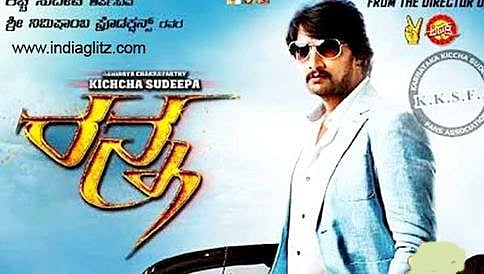 ನಾನು ಜೈಲಿಗೆ ಹೋಗಿಲ್ಲ ಎಂದ 'ರನ್ನ' ನಿರ್ಮಾಪಕ ಚಂದ್ರಶೇಖರ್