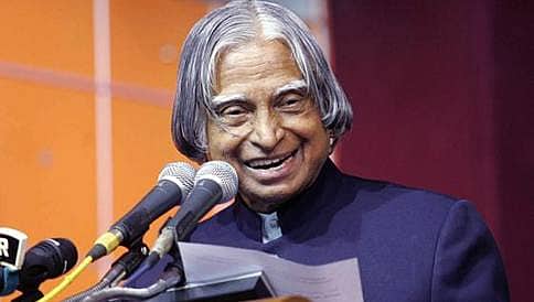 ಮಾನವೀಯತೆಯೊಂದಿಗೆ ಸೇವೆ ಸಲ್ಲಿಸಿ: ಡಾ. ಕಲಾಂ