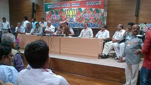 ರಾಜ್ಯ ಸರ್ಕಾರದ ವಿರುದ್ಧ ಬಿಜೆಪಿ ಪರಿಣಾಮಕಾರಿ ಹೋರಾಟ ನಡೆಸುತ್ತಿಲ್ಲ:  ಉಸ್ತುವಾರಿ ಅಸಮಾಧಾನ