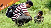 ಅಪ್ಪ ಎಂದರೆ ಬೆಳಕು... ಅಪ್ಪನಿಂದಲೇ ಬದುಕು...