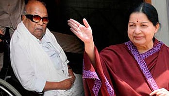 ಕರುಣಾನಿಧಿ ಸಿಎಂ ಎಂದು ಮುದ್ರಣ: 3 ಲಕ್ಷ ಪಠ್ಯ ಪುಸ್ತಕಗಳನ್ನು ವಾಪಸ್ ಪಡೆದ ತ.ನಾಡು ಸರ್ಕಾರ