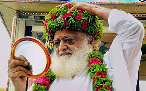 ಅಸಾರಾಂ ಜಾಮೀನು ಮನವಿ ತಿರಸ್ಕೃತ