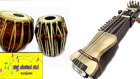 ತಾಳ - ಸೂಳಾದಿ (ಸುಳಾದಿ) ಸಪ್ತ ತಾಳಗಳು