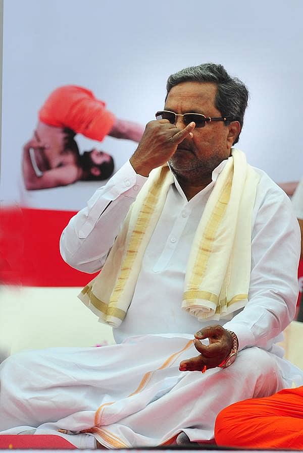 ಕರ್ನಾಟಕದಲ್ಲಿ ಯೋಗ ದಿನಾಚರಣೆ