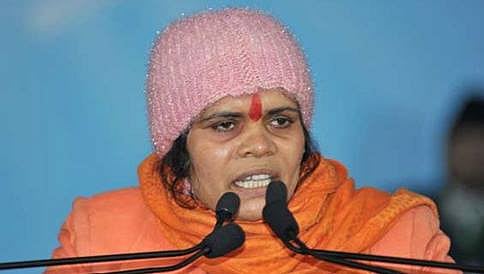ಯೋಗ ಬೇಡದವರು ಪಾಕ್ಗೆ ಹೋಗಬೇಕಂತೆ