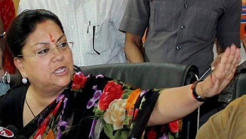 ಇಂಗ್ಲೆಂಡ್ ಪ್ರವಾಸ ರದ್ದುಗೊಳಿಸಿದ ವಸುಂಧರ ರಾಜೆ
