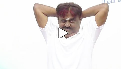 ವಿಜಯ್ ಕಾಂತ್ "ಕನ್ ಫ್ಯೂಸ್ ಯೋಗ"..!
