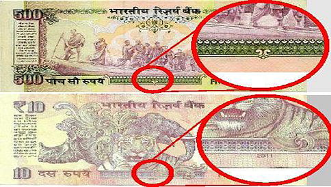 ಹಳೆ ನೋಟು ಬದಲು; ಡಿ.31ಕ್ಕೆ ಗಡುವು ವಿಸ್ತರಣೆ