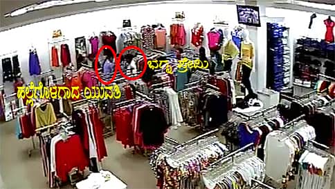 ಪ್ರೇಯಸಿಗೆ 13 ಬಾರಿ ಇರಿದು ತಾನೂ ಕತ್ತು ಸೀಳಿಕೊಂಡ ಭಗ್ನ ಪ್ರೇಮಿ..!