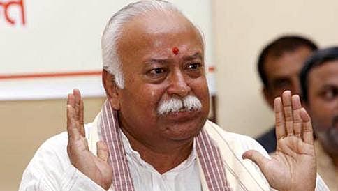 ಮೋಹನ್ ಭಾಗವತ್ಗೆ ಝೆಡ್ಪ್ಲಸ್ ಭದ್ರತೆ