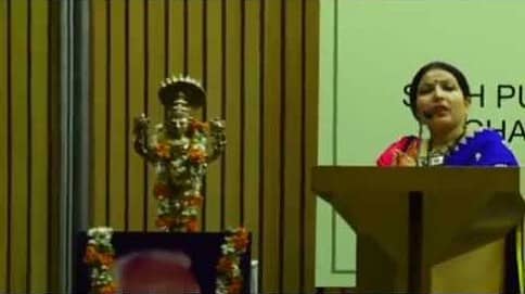 ಬ್ರೈಲ್ ಲಿಪಿಯಲ್ಲಿ ಯೋಗ ಪುಸ್ತಕ ಬಿಡುಗಡೆ ಮಾಡಿದ ರಾಷ್ಟ್ರಪತಿ