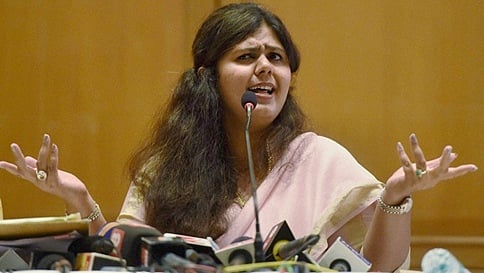ಆರೋಪ ಸಾಬೀತಾದರೆ ರಾಜಕೀಯ ನಿವೃತ್ತಿ: ಪಂಕಜ ಮುಂಡೆ