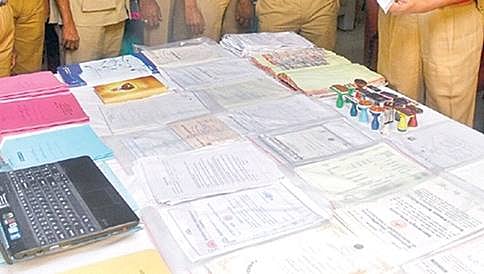 ವೃತ್ತಿಪರ ಕೋರ್ಸ್ ಗಳಿಗೆ ಸುಳ್ಳು ಪ್ರಮಾಣಪತ್ರ