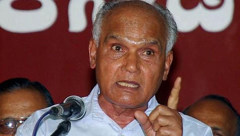 ಮುಕ್ತ, ವಸ್ತುನಿಷ್ಠ ಚರ್ಚೆ ತುಳಿಯುವ ವಾತಾವರಣ