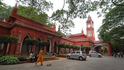 ಬೆಂಗಳೂರು ವಿವಿ ವಿಭಜನೆಗೆ ವಿಧಾನಸಭೆ ಅಸ್ತು