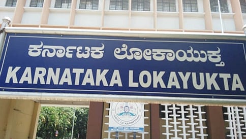 ಲೋಕಾದಲ್ಲೀಗ ಕೈ ರಾಜಕಾರಣ