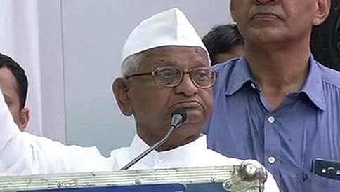 'ಸಮಾನ ಶ್ರೇಣಿ, ಸಮಾನ ಪಿಂಚಣಿ' ಯೋಜನೆ  ಜಾರಿಗೆ ಅಣ್ಣಾ ಹಜಾರೆ ಆಗ್ರಹ