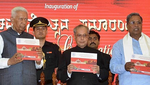 ಮೈಸೂರು ವಿವಿ ಶತಮಾನೋತ್ಸವಕ್ಕೆ ಸಂಭ್ರಮದ ಚಾಲನೆ