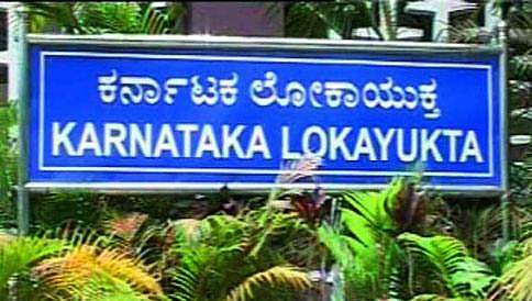 ಲೋಕಾಯುಕ್ತ ಲಂಚ ಪ್ರಕರಣ: ರಹಸ್ಯ ಸ್ಥಳದಲ್ಲಿ ಎಸ್ ಐಟಿ ವಿಚಾರಣೆ