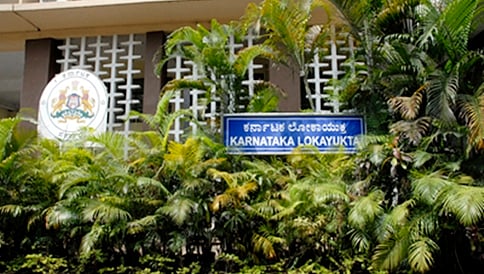 ಲೋಕಾ ಬಲೆಗೆ ಬೆಸ್ಕಾಂ ಎಂಜಿನಿಯರ್
