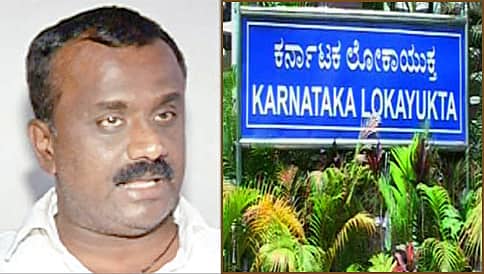 420 ಭಾಸ್ಕರನ ಸೆರೆ ಯಾವಾಗ?