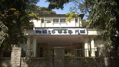 60 ವರ್ಷ ಬಳಿಕ ಕಾವೇರಿ ಅತಿಥಿಗೃಹಕ್ಕೆ ಕಾಯಕಲ್ಪ