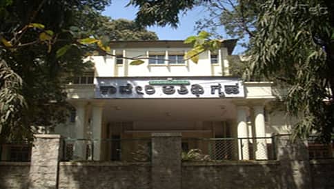 60 ವರ್ಷ ಬಳಿಕ ಕಾವೇರಿ ಅತಿಥಿಗೃಹಕ್ಕೆ ಕಾಯಕಲ್ಪ