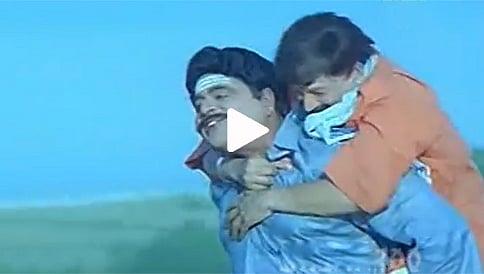 ಕುಚುಕು ಕುಚುಕು ಹಾಡಿನಲ್ಲಿ ಅಂಬಿ-ವಿಷ್ಣು