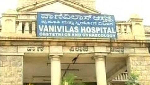 ಔಷಧ ಕೊರತೆ ಒಪ್ಪಿದ ಸರ್ಕಾರ