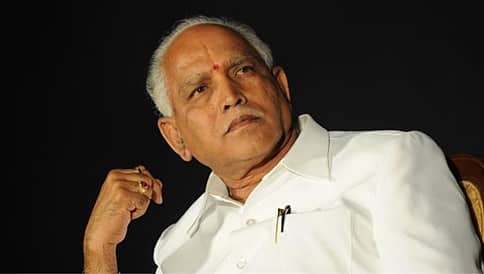 ಡಿನೋಟಿಫಿಕೇಷನ್: ಬಿಎಸ್ವೈ ವಿರುದ್ಧ ಎಫ್ಐಆರ್ಗೆ ತಡೆ ಇಲ್ಲ
