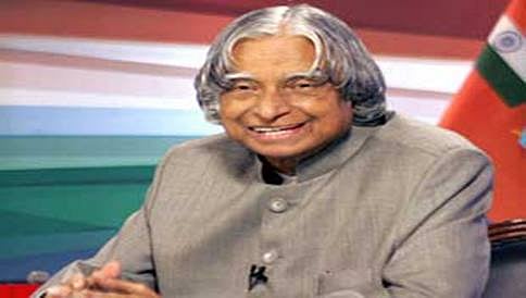 ಡಾ. ಕಲಾಂ ಶ್ರೇಷ್ಠ ಜಾತ್ಯತೀತ ಮಾನವತಾವಾದಿ: ಸ್ವಾಮಿ ಬುದ್ಧಾನಂದ