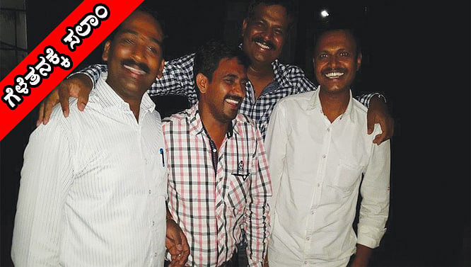 ನೆನಪುಗಳ ಮಾತು ಮಧುರ