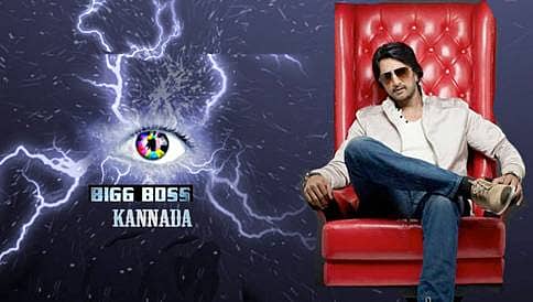 ಈ ಸಲ ಬಿಗ್‍ಬಾಸ್ ಮನೆಯ ಸದಸ್ಯರಾರು?
