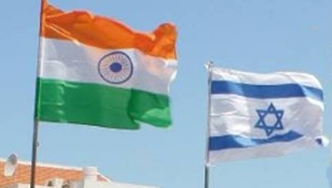 ಯುಎನ್ನಲ್ಲಿ ಇಸ್ರೇಲ್ ಪರವಾಗಿ ನಿಂತ ಭಾರತ